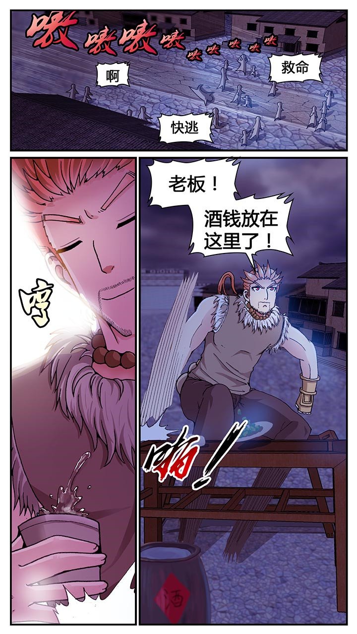 第27章：
