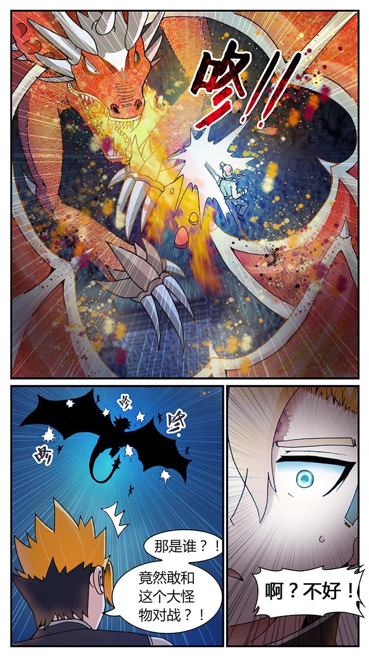 第27章：