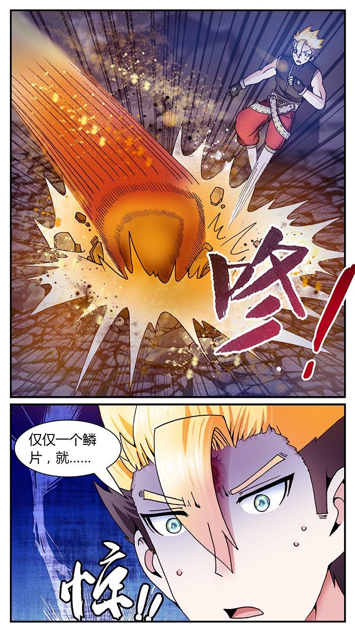 第27章：