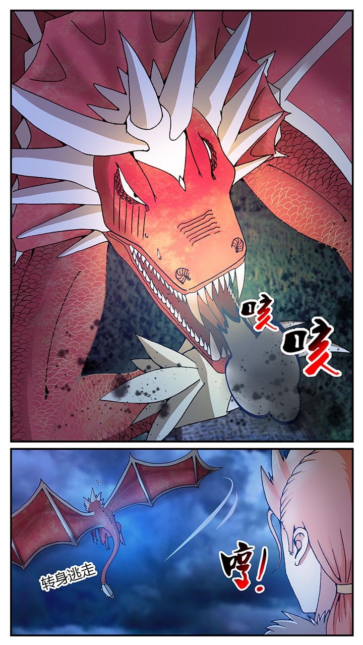 第28章：