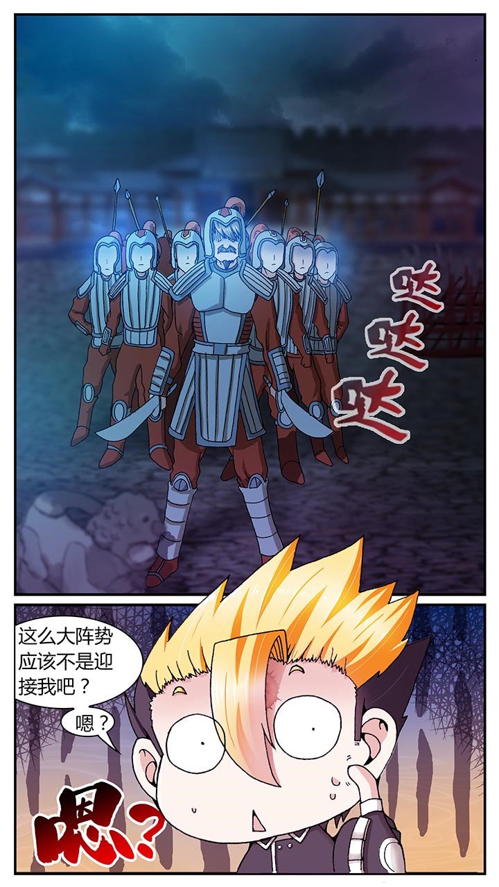 第28章：
