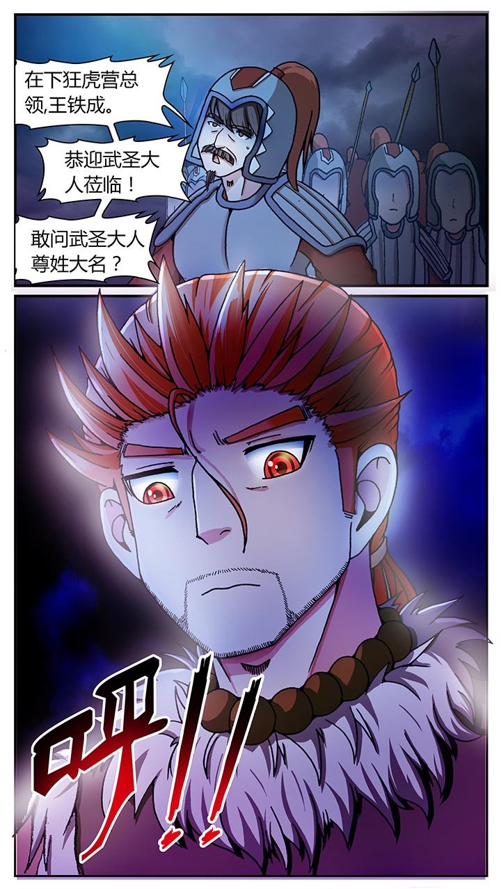 第28章：