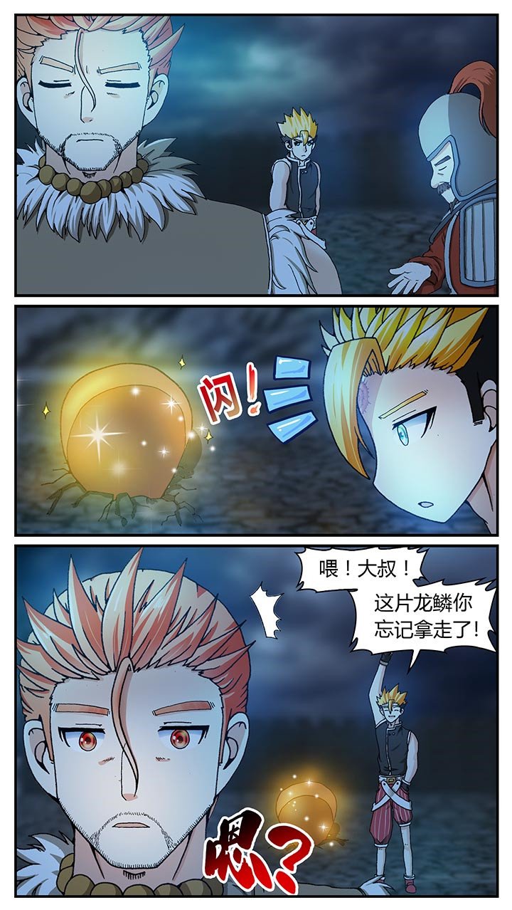 第28章：