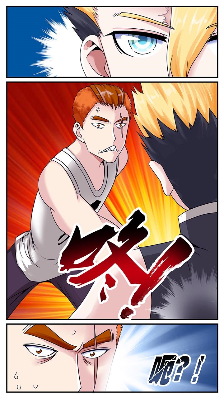 第3章：