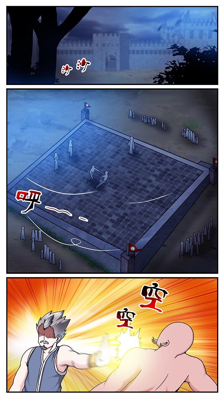 第30章：