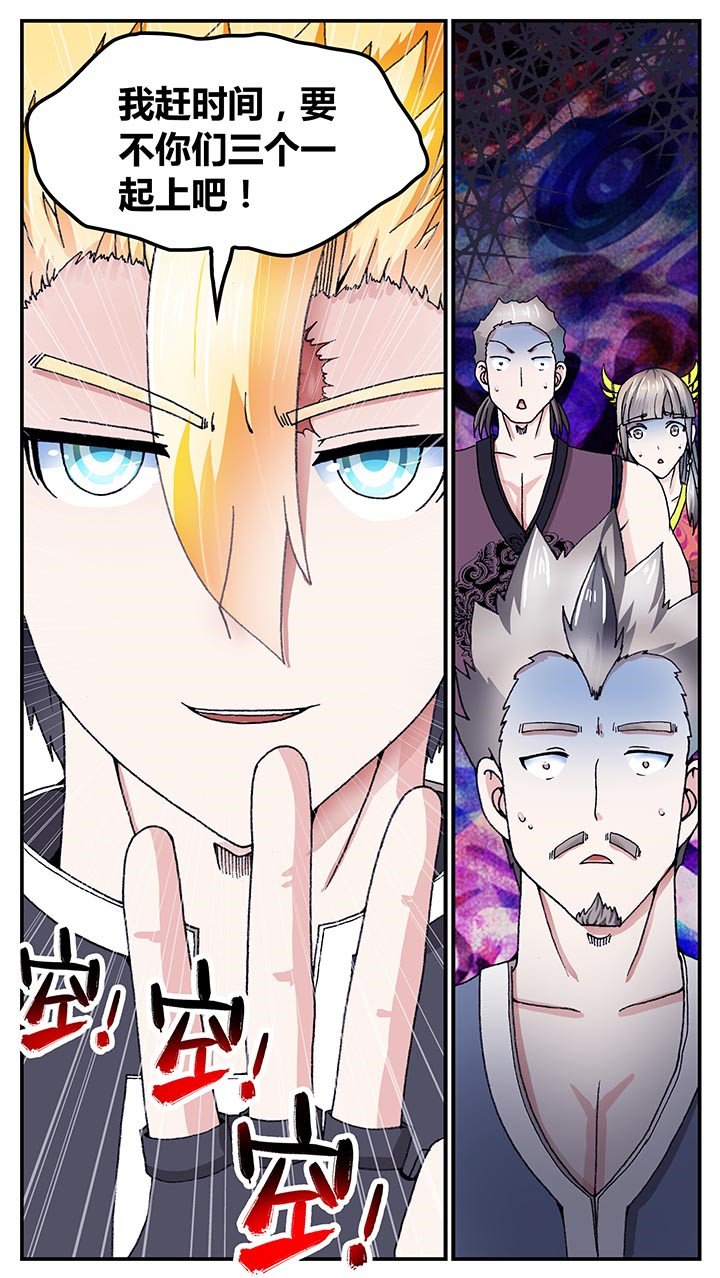 第30章：