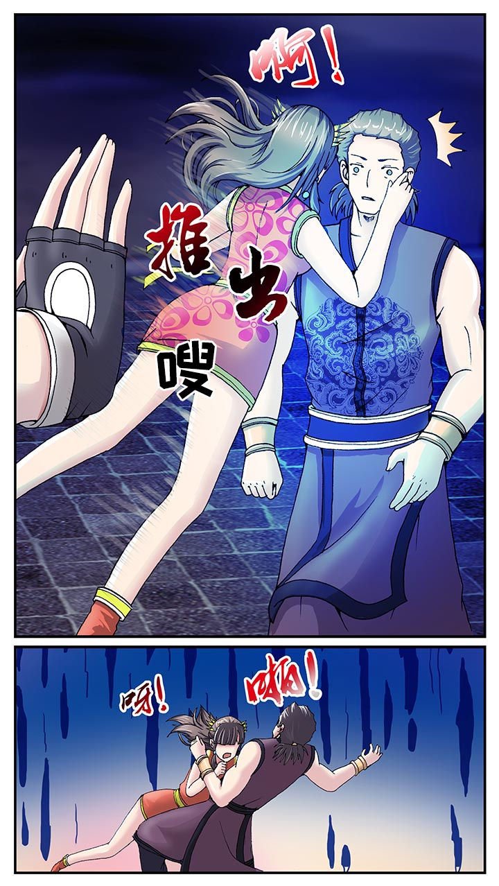 第31章：