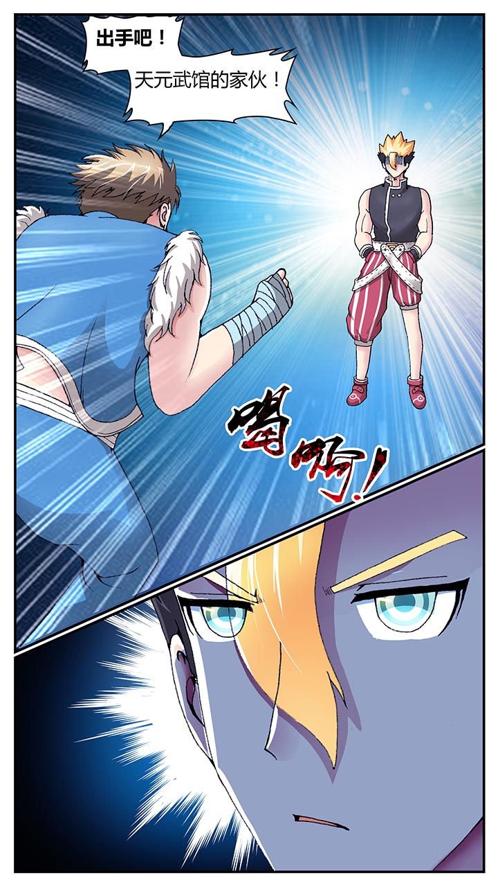 第31章：