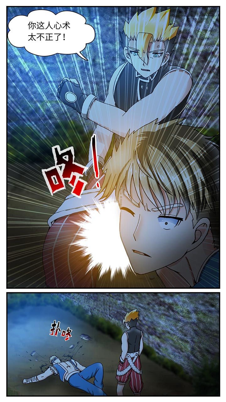第32章：