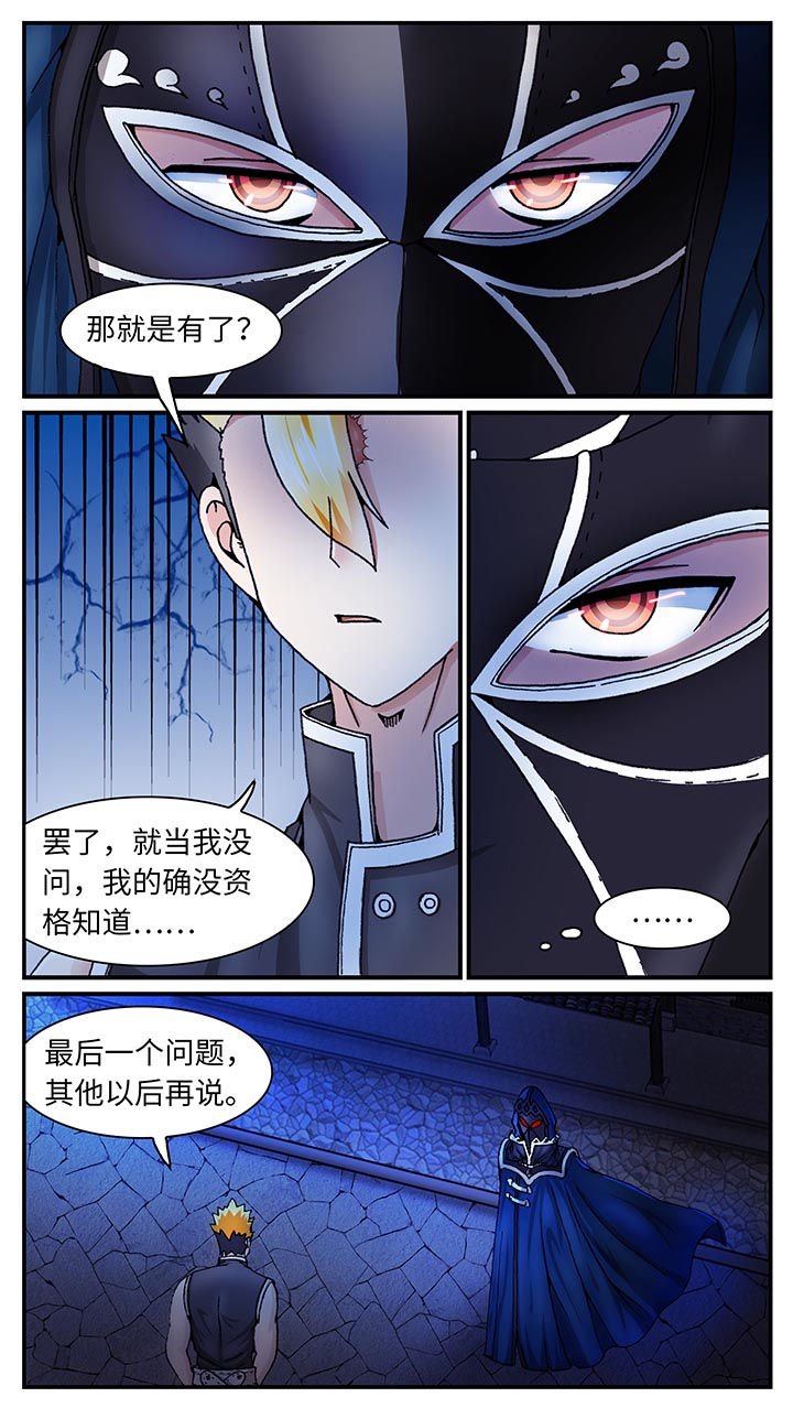 第34章：
