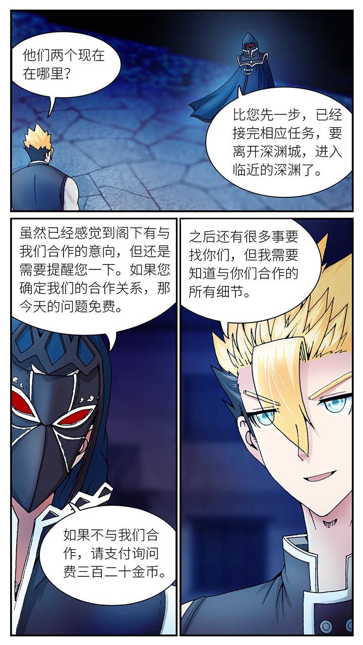 第34章：