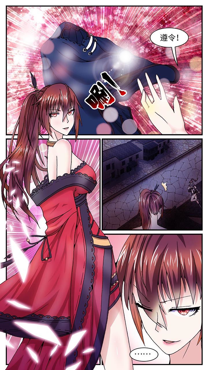 第35章：