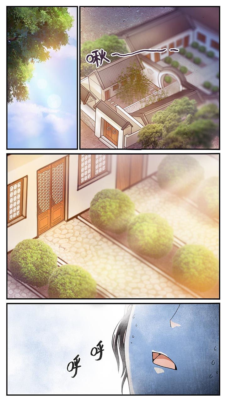 第35章：