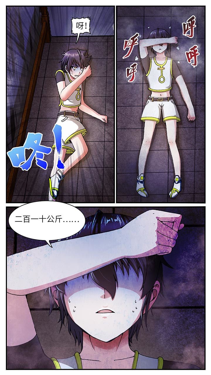 第35章：