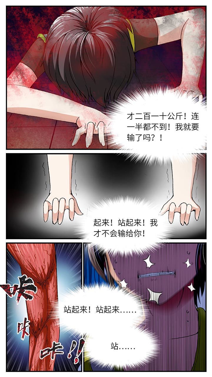 第35章：