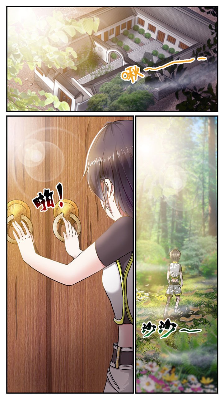 第40章：