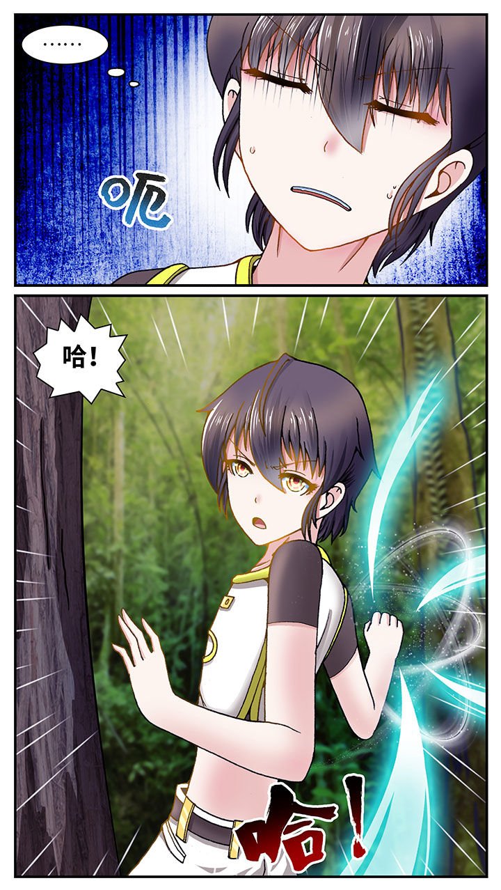 第40章：