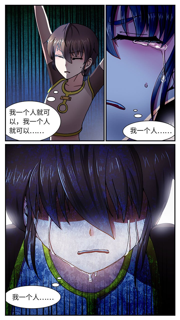第40章：