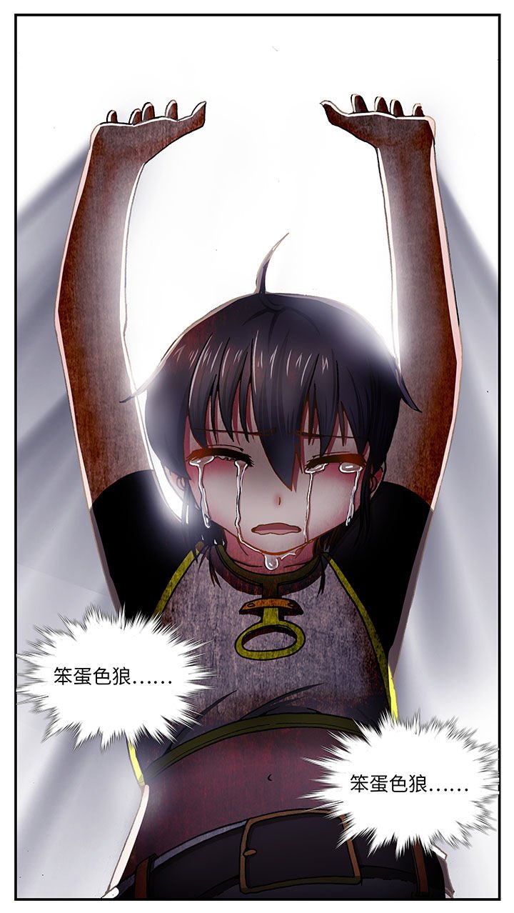 第40章：