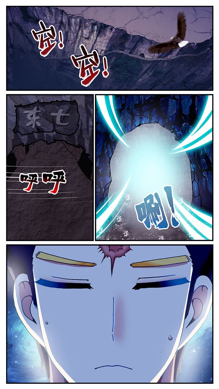 第40章：