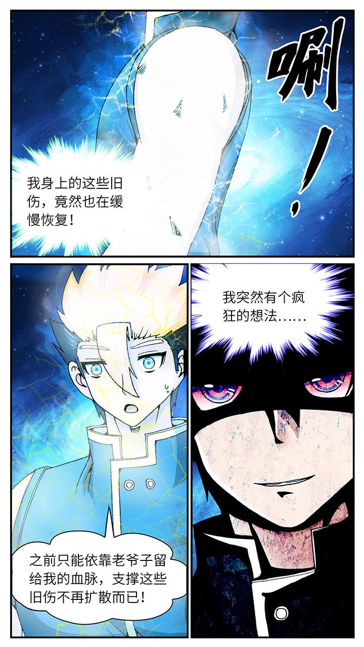 第41章：