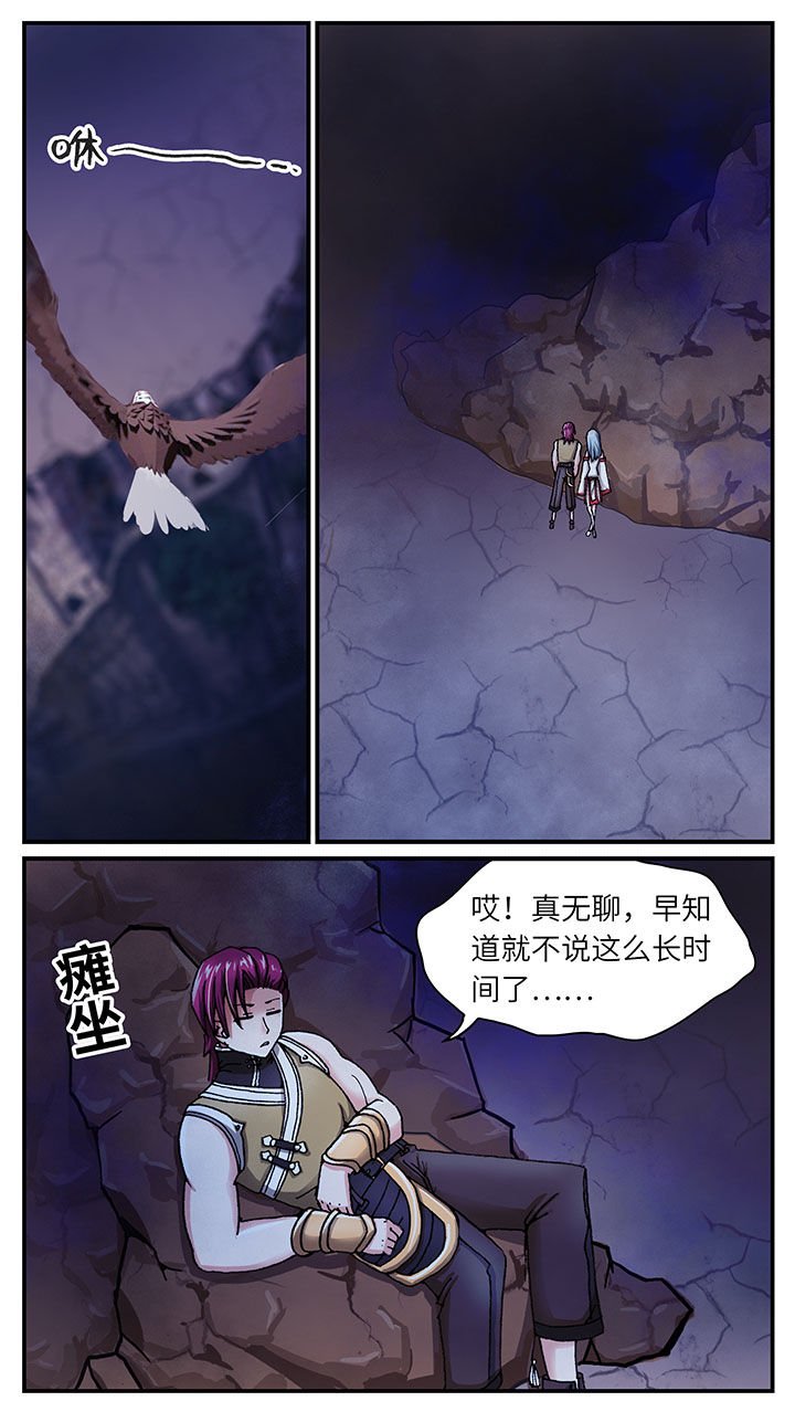 第41章：