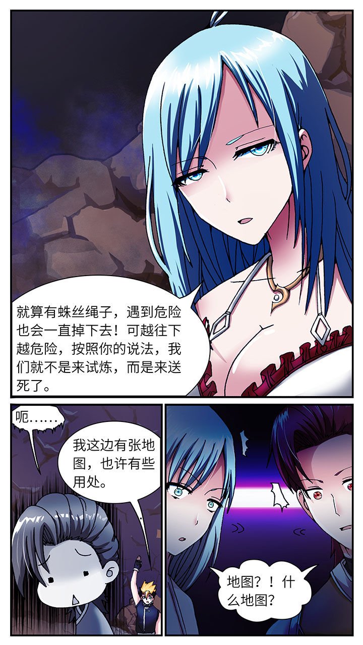 第41章：