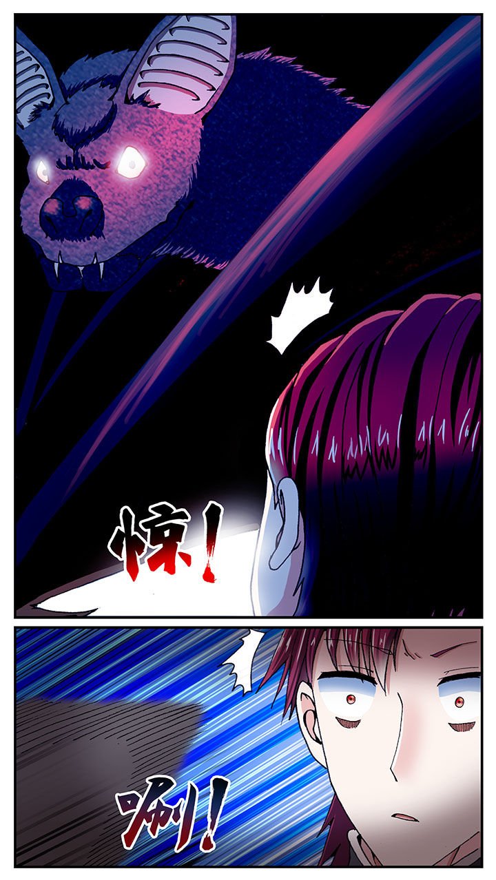 第42章：