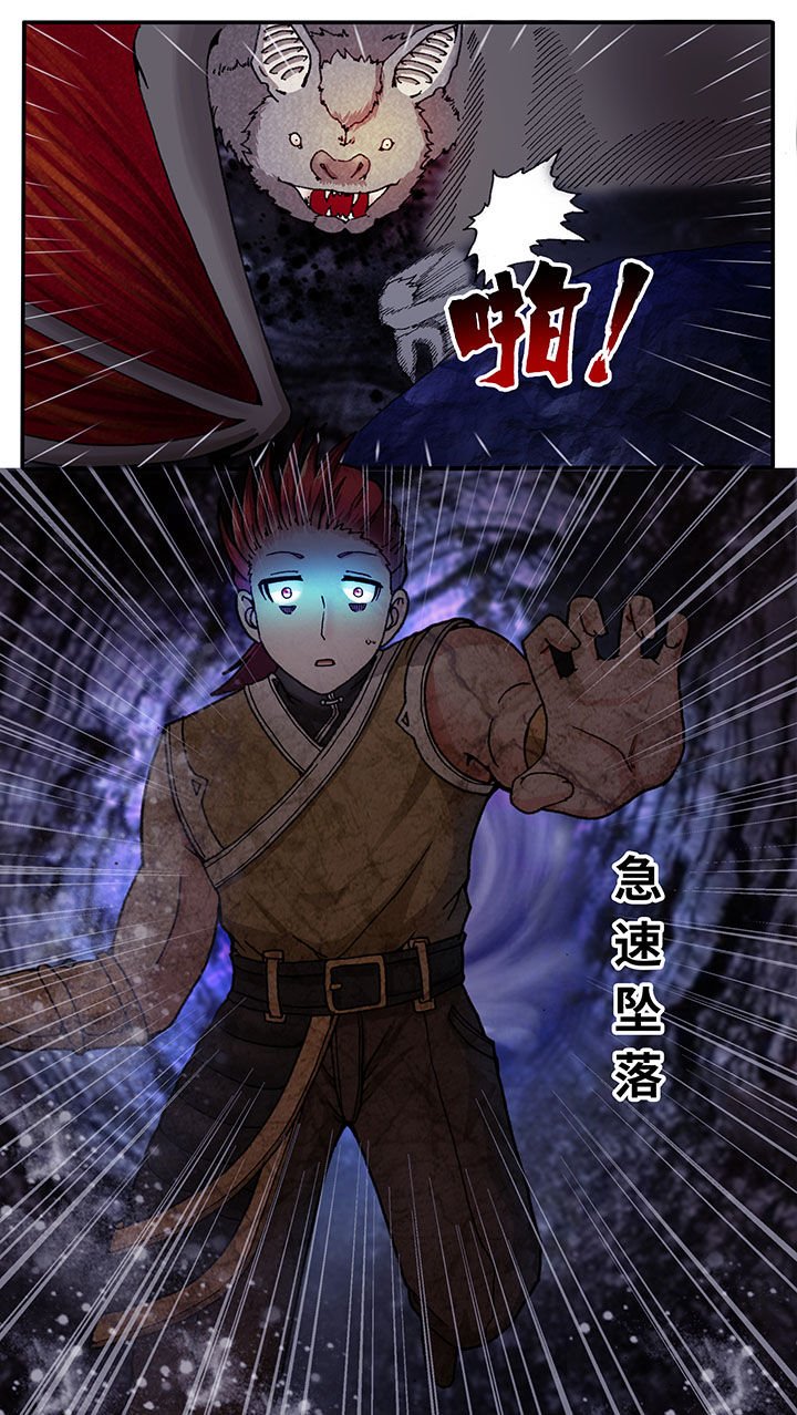 第42章：