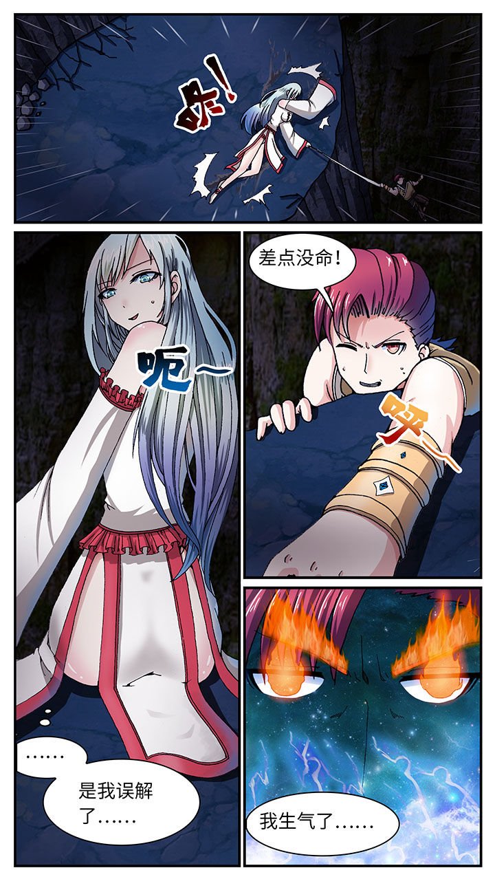 第42章：