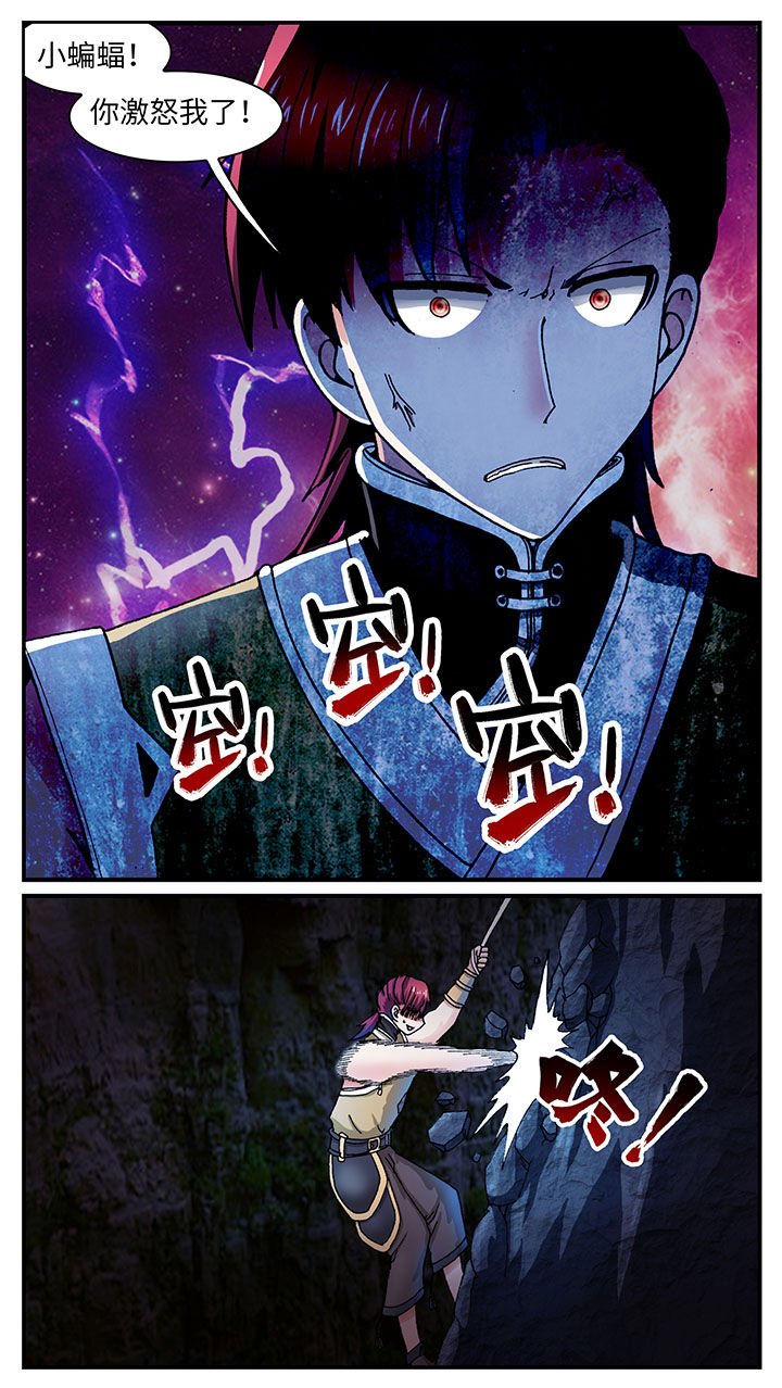 第42章：