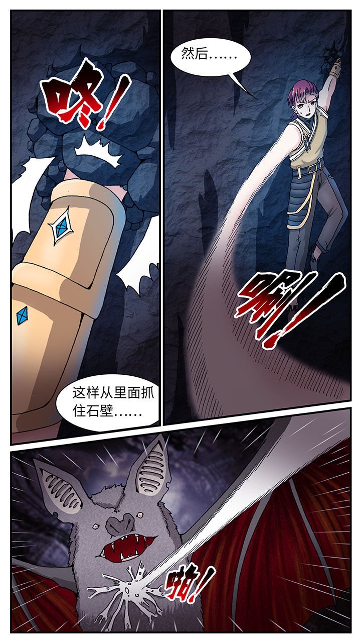第42章：