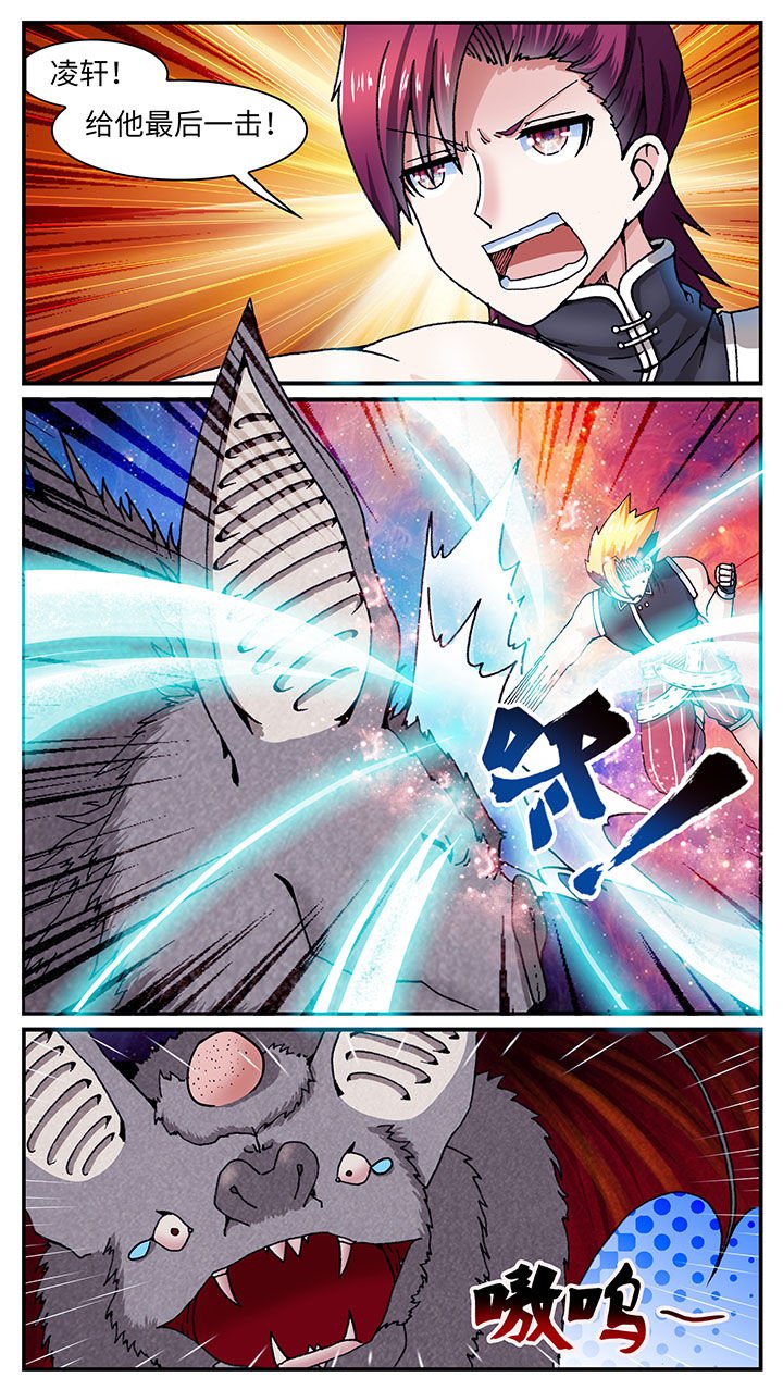第42章：