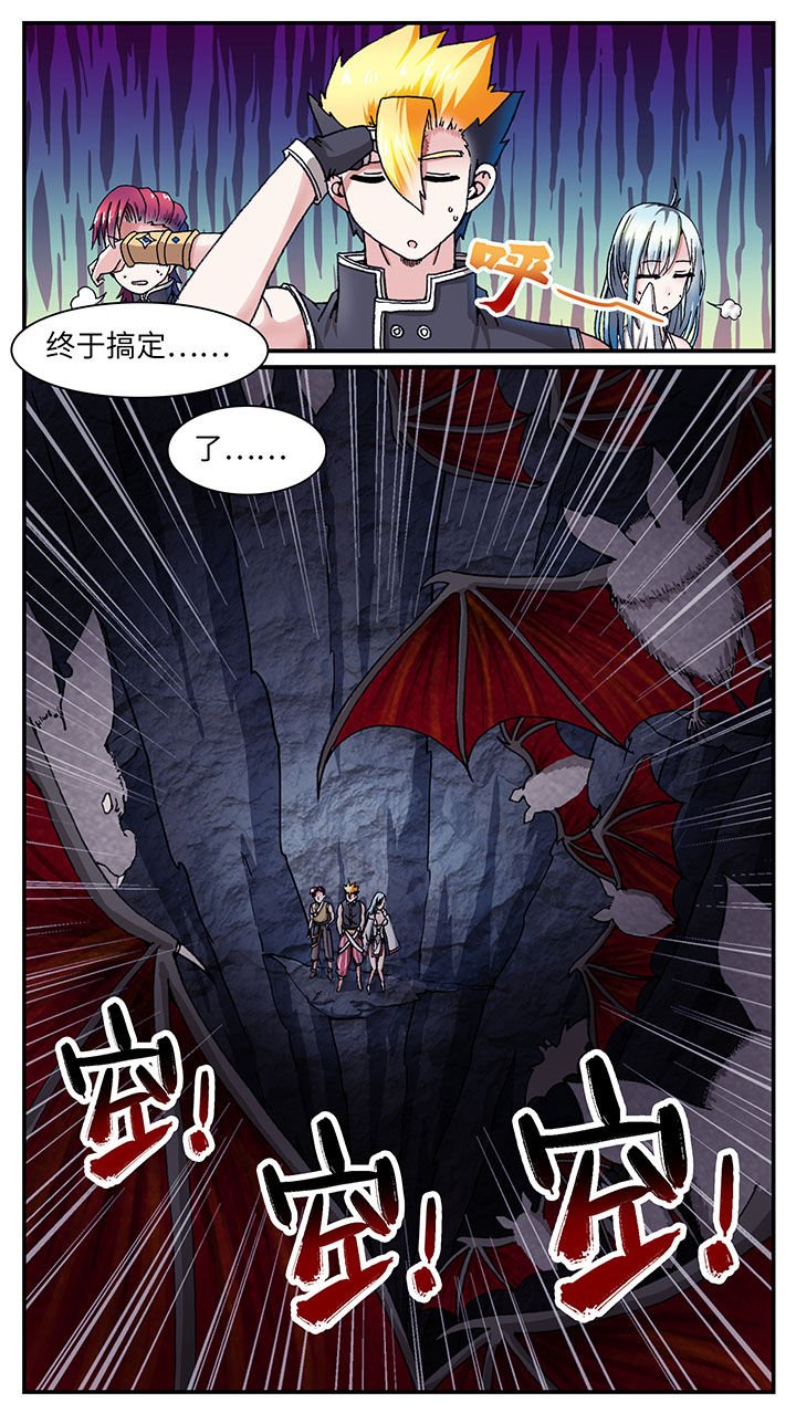 第42章：