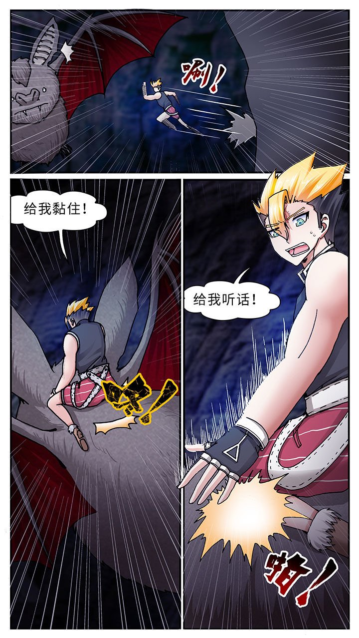第43章：