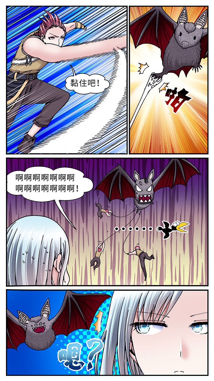 第43章：
