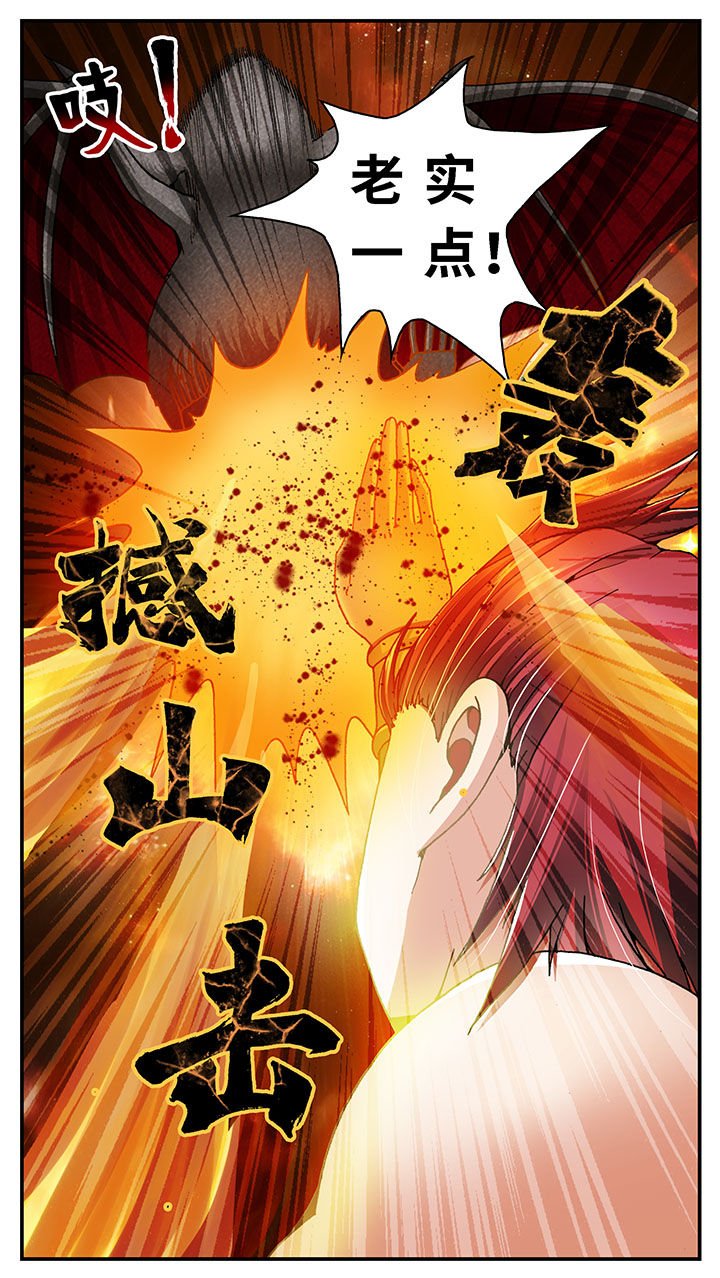第43章：