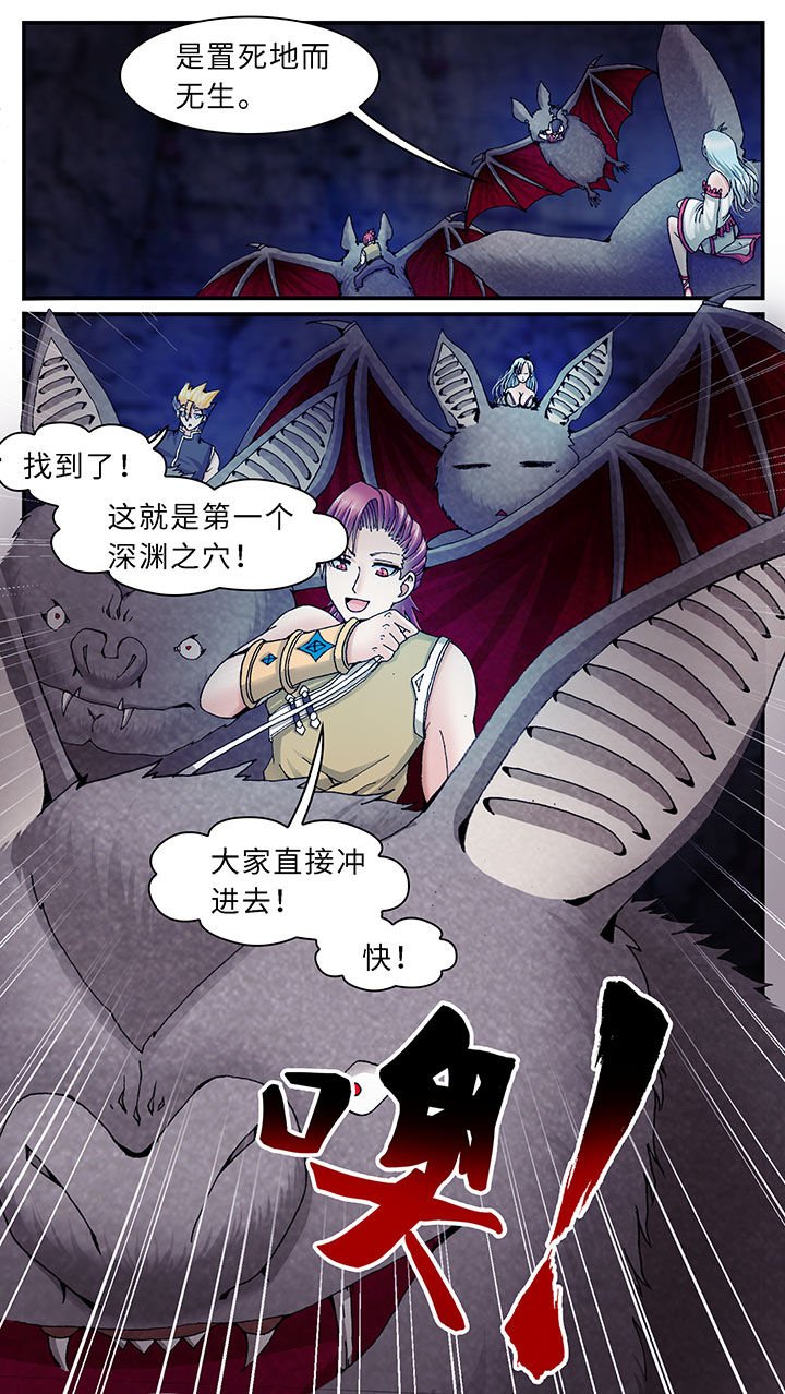 第43章：