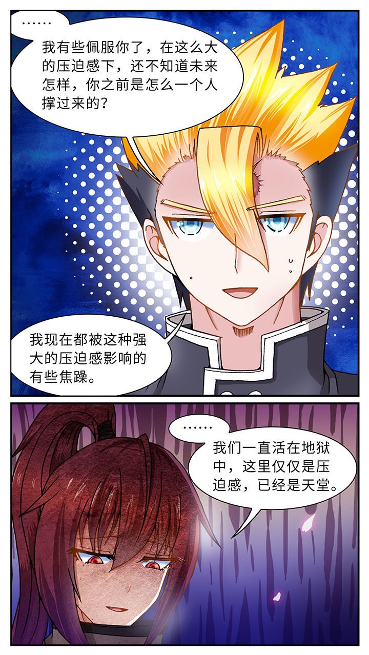 第46章：