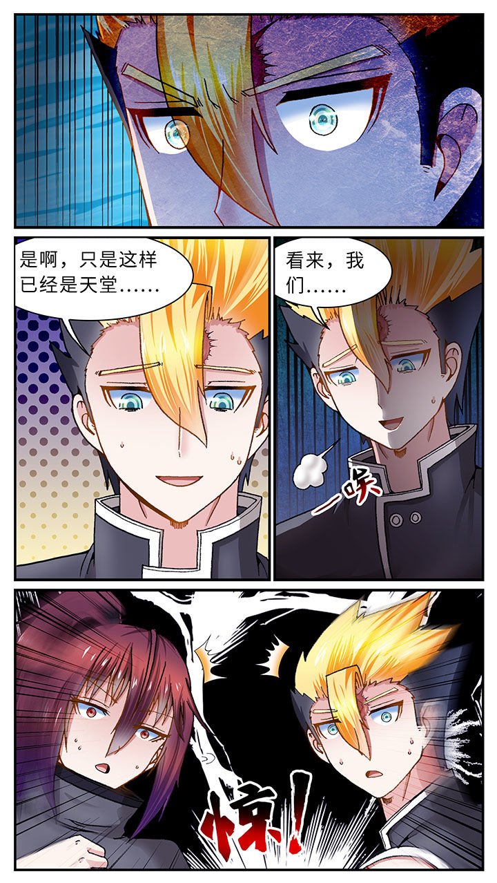 第46章：
