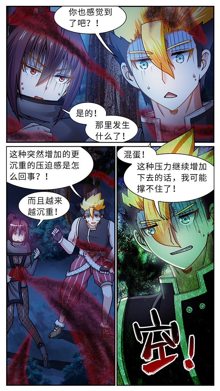 第46章：