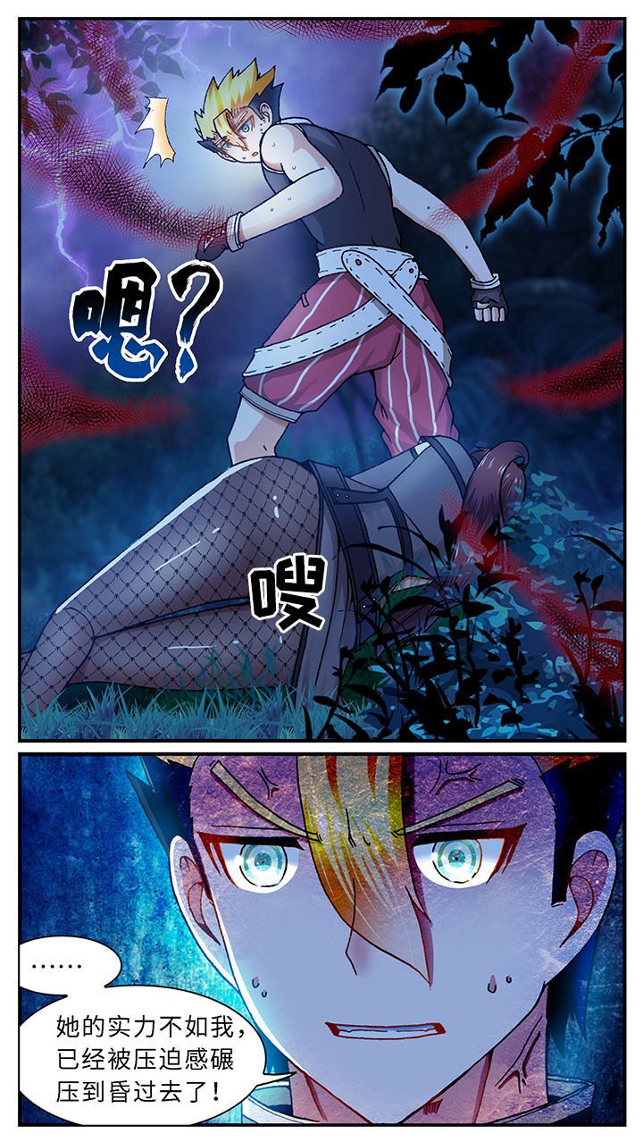 第46章：