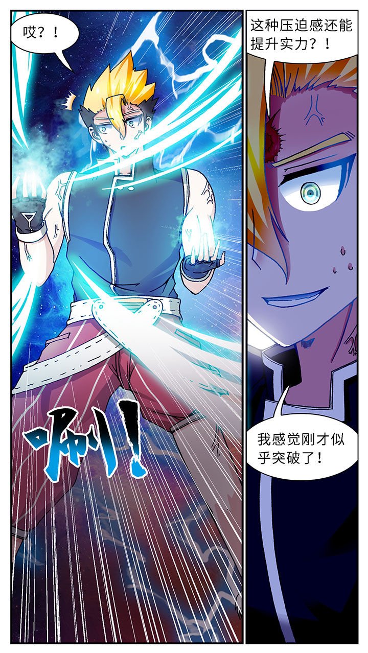 第46章：