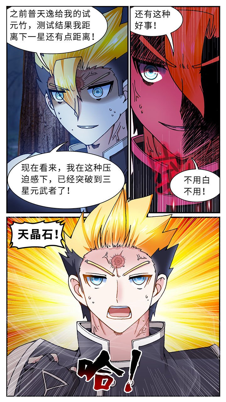 第46章：