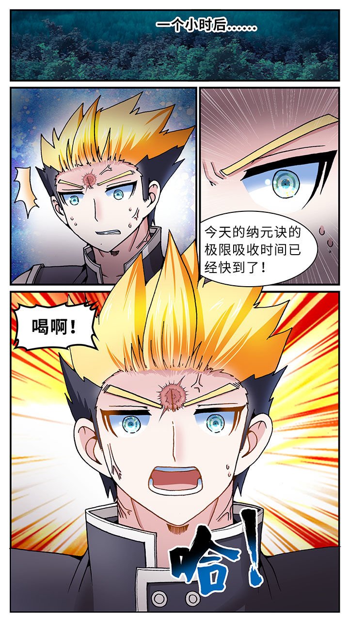 第46章：