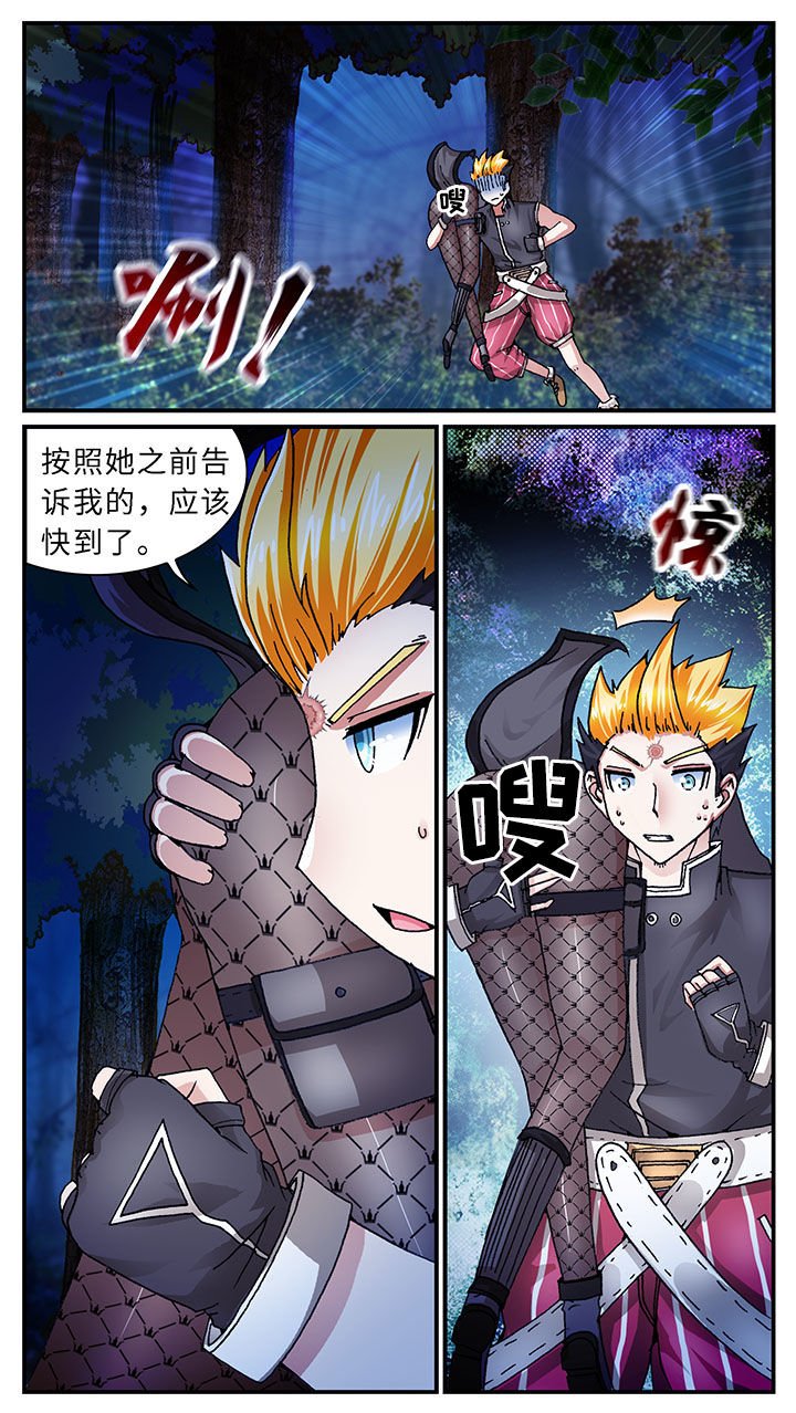 第48章：