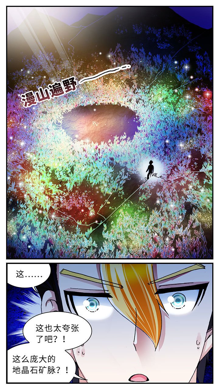 第48章：