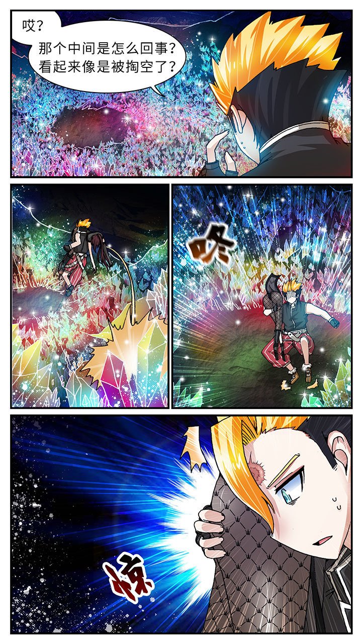 第48章：