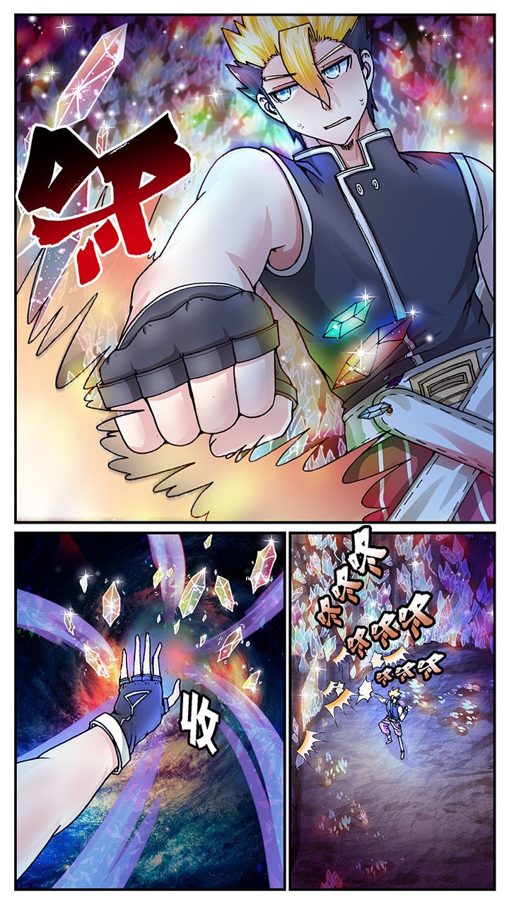 第48章：