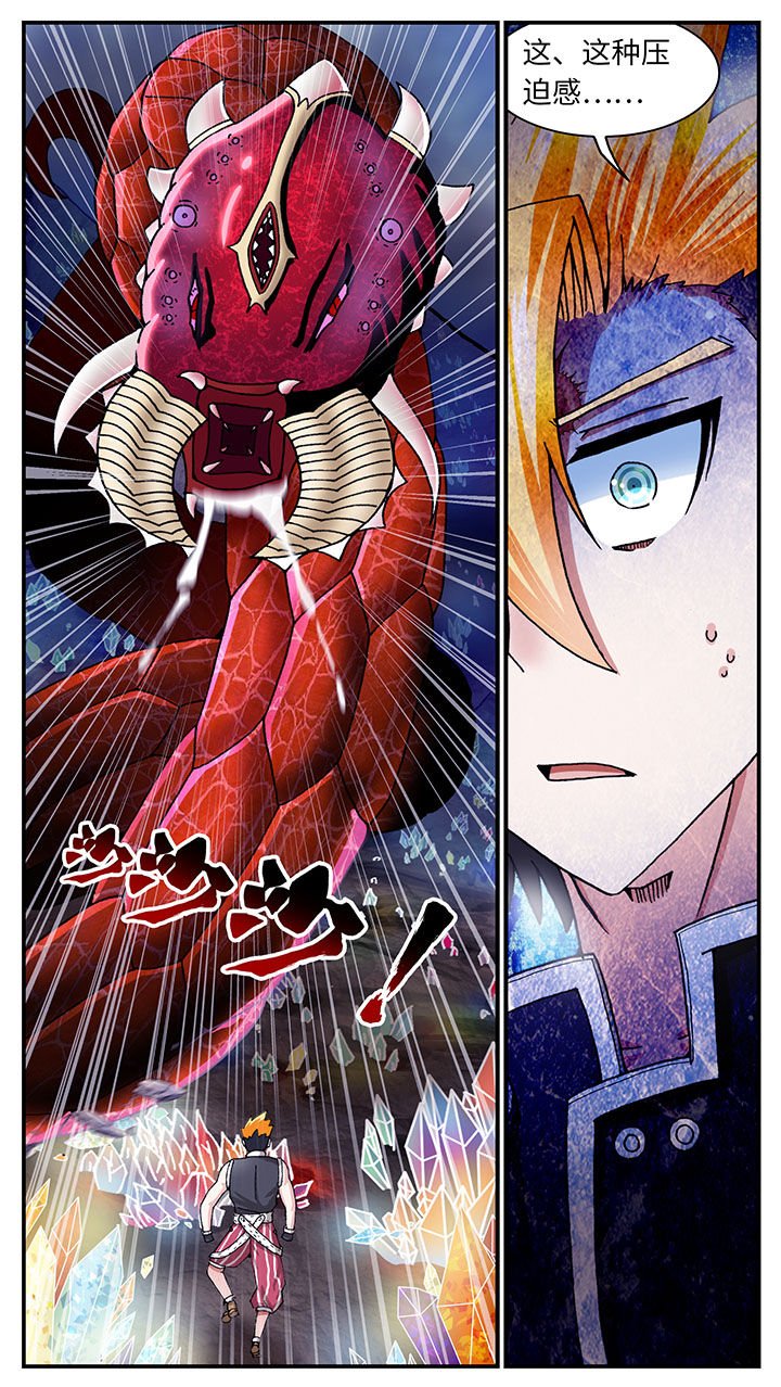第49章：